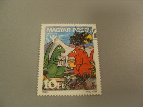 Угорщина Венгрия ^/--/^ марка Венгрия Magyar 1990 динозавры гаш №1542 ^_^^^ Угорщина Magyar 1990 динозаври гаш No /--/ 1542 - фото фото фото