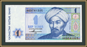 Інші Другие ^/--/^ Казахстан 1 тенге 1993 P-7  (7 /--/ a) UNC ^_^^^ Казахстан 1 тенге 1993 P-7 (7 /--/ a) UNC - фото фото фото