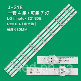 Світлодіоди Светодиоды ^/--/^ Підсвітка  LG innotek 32 NDE rev 0.4 32_Array_0.1 ^_^^^ Подсветка LG innotek 32 NDE rev 0.4 32_Array_0. 1 - фото фото фото