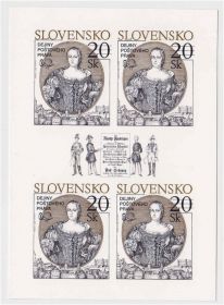 Словаччина Словакия ^/--/^ ZM Словакия  2000 г MNH - люксблок  - плотная бумага ^_^^^ ZM Словаччина 2000 MNH - фото фото фото