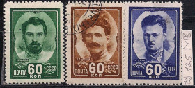 СРСР - СССР - ^/--/^ СССР  (*), 1948 г., распродажа коллекции, личности, герои Гражданской войны ^_^^^ СРСР (*), 1948 р., розпродаж колекції, особистості, герої Громадянської війни - фото фото фото
