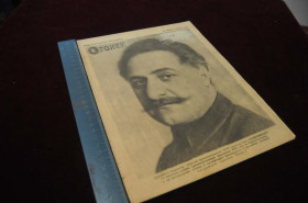 Періодичні видання Периодические издания ^/--/^ ЖУРНАЛ ОГОНЕК 1935 /--/ Г. №10 ^_^^^ Журнал ОГОНЕК 1935 No /--/ 10 - фото фото фото