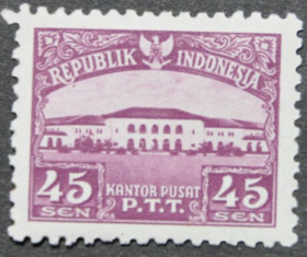 Інше Другое ^/--/^ Индонезия Архитектура Почта 1951-1953 ^_^^^ Індонезія Архітектура Пошта 1951-1953 - фото фото фото