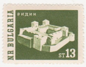 Балканський півострів Балканский полуостров ^/--/^ Болгария 1962 г № 1298 ** ^_^^^ Болгарія 1962 р No 1298 ** - фото фото фото