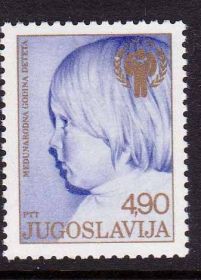 Балканський півострів Балканский полуостров ^/--/^ EU Югославия  1979  г - - MNH ^_^^^ EU Югославія 1979 - фото фото фото