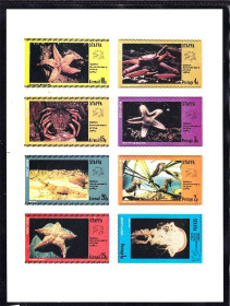 Фауна Фауна ^/--/^ NM Фауна Шотландия 1974 г  MNH - блок - фауна моря ^_^^^ NM Фауна Шотландія 1974 MNH - блок - фауна моря - фото фото фото