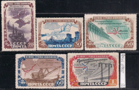 СРСР - СССР - ^/--/^ СССР**,*, 1951 /--/ г., распродажа коллекции, стройки коммунизма ^_^^^ СРСР**,*, 1951 /--/ р., розпродаж колекції, 3-я Всесоюзна конференція прихильників світу - фото фото фото