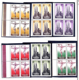Іспанія Испания ^/--/^ EU  Испания 1960 г  MNH  - квартблоки ^_^^^ EU Іспанія 1960 MNH - квартблоки - фото фото фото