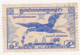 Камбоджа Камбоджа ^/--/^ Камбоджа 1957 г.№ 83 гашеная ^_^^^ Камбоджа 1957 р. No 83 гашена - фото фото фото