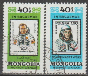 Освоєння космосу Освоение космоса ^/--/^ Монголия 1980 космос ^_^^^ Монголія 1980 космос - фото фото фото