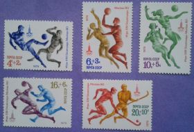 СРСР - СССР - ^/--/^ СССР 1979 спорт Олимпиада футбол хоккей СК 4906-4910 MNH ^_^^^ СРСР 1979 спорт Олімпіада футбол хокей СК 4906-4910 MNH - фото фото фото