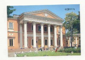 СРСР СССР ^/--/^ СССР 1989 Открытка Одесса  Музей ^_^^^ СРСР 1989 Листівка Одеса Музей - фото фото фото