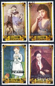 Мистецтво Искусство ^/--/^ КНДР. Пикассо  (серия + 2 блока) 1982 г. ^_^^^ КНДР. Пікассо (серія + 2 блоки) 1982 - фото фото фото