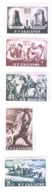 Балканський півострів Балканский полуостров ^/--/^ ZM Болгария 1953 г MNH - ^_^^^ ZM Болгарія 1953 MNH - фото фото фото