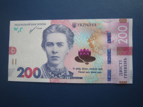 Загальнодержавні випуски Общегосударственные выпуски ^/--/^ Банкнота 200 гривень Україна 2021 Шевченко серія ВЛ UNC прес ^_^^^ Банкнота 200 гривен Украина 2021 Шевченко серия ВЛ UNC пресс - фото фото фото