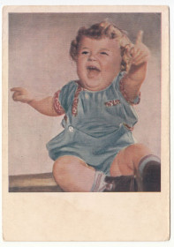 СРСР СССР ^/--/^ Расти, богатырь 1956 Тарасевич Р /--/ 8 ^_^^^ Рости, богатир 1956 Тарасевич Р /--/ 8 - фото фото фото
