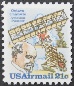 Інше Другое ^/--/^ США Авиапочта Авиация 1978 ^_^^^ США Авіапошта Авіація 1978 - фото фото фото