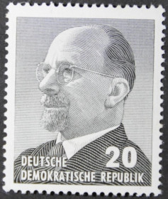 Інше Другое ^/--/^ ГДР Ульбрихт Стандарт 1973 ^_^^^ НДР Ульбріхт Стандарт 1973 - фото фото фото