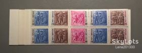 Мистецтво Искусство ^/--/^ Швеция Искусство 1968 ^_^^^ Швеція Мистецтво 1968 - фото фото фото