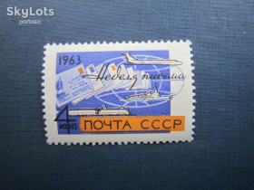 СРСР - СССР - ^/--/^ Марка СРСР 1963 тиждень листа транспорт корабель літак MNH ^_^^^ Марка СССР 1963 неделю письма транспорт корабль самолет MNH - фото фото фото