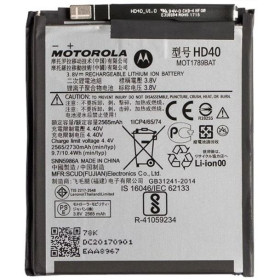 Акумулятори Аккумуляторы ^/--/^ Акумулятор Motorola HD /--/ 40 для Moto Z /--/ 2 Force  (2730 mAh) ^_^^^ Аккумулятор Motorola HD /--/ 40 для Moto Z /--/ 2 Force (2730 mAh) - фото фото фото