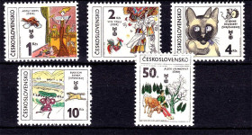 Фауна Фауна ^/--/^ NM Фауна  Чехословакия MNH - серия ^_^^^ NM Фауна Чехословаччина MNH - серія - фото фото фото