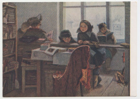 СРСР СССР ^/--/^ В сельской библиотеке 1959 Шевандронова P /--/ 1 ^_^^^ У сільській бібліотеці 1959 Шевандронова P /--/ 1 - фото фото фото