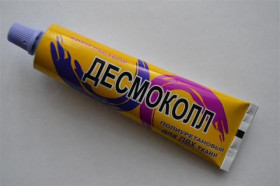 Клей, силікон, герметик Клей, силикон, герметик ^/--/^ Клей Десмоколл для взуття, гуми, пвх, тканин. ^_^^^ Клей Десмоколл для обуви, резины, пвх, тканей. - фото фото фото