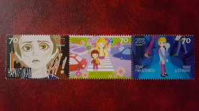 Після  року После  года ^/--/^ Україна. 2005. Діти, повна негашена серія** ^_^^^ Украина. 2005. Дети, полная негашенная серия** - фото фото фото