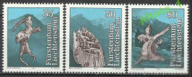 Інші країни Другие страны ^/--/^ Лихтенштейн 1984 саги легенды 3 /--/ м. ^_^^^ Ліхтенштейн 1984 саги легенди 3 /--/ м. - фото фото фото
