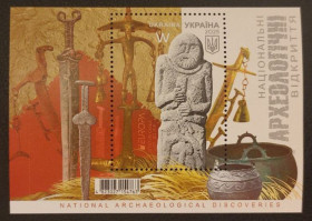 Після  року После  года ^/--/^ Блок не вклеєний - EUROPA Національні археологічні відкриття - 2025 ^_^^^ Блок не вклеен - EUROPA Национальные археологические открытия - 2025 - фото фото фото