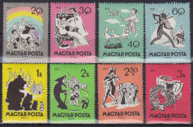 Угорщина Венгрия ^/--/^ Венгрия 1959 ФОЛЬКЛОР СКАЗКИ ЛЕГЕНДЫ ЛИТЕРАТУРА ПЕРСОНАЖИ ОБРАЗЫ ГЕРОИ 8 /--/ м** Mi.1642-1649 /--/ А EUR 6.50 ^_^^^ Угорщина 1959 ФОЛЬКЛОР СКАЗКИ ЛЕГЕНДИ ЛІТЕРАТУРА ПЕРСОНАЖІ ОБРАЗИ ГЕРОЇ 8 /--/ М** Mi.1642-1649 /--/ А EUR 6.50 - фото фото фото