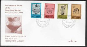 Острівні держави Островные государства ^/--/^ Нидер.Антил.о-ва 1983 АРХЕОЛОГИЯ ПОСУДА АРХЕОЛОГИЧЕСКИЕ РАСКОПКИ НАХОДКИ ЭКСПОНАТЫ КПД Mi.503-6 EUR 12.- ^_^^^ Нідер. Антил.о-ва 1983 АРХЕОЛОГІЯ ПОСУДУ АРХЕОЛОГІЧНІ РАСКОПКИ НАХОДКИ ЕКСПОНАТИ КПД Mi.503-6 EUR 12.- - фото фото фото