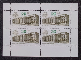 Архітектура Архитектура ^/--/^ ГДР 1987 г - 750-летие Берлина. Фридрихштадтпаласт, негаш ^_^^^ НДР 1987 р - 750-річчя Берліна. Фрідріхштадтпаласт, негаш - фото фото фото