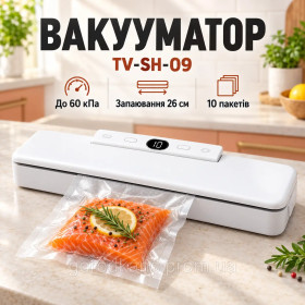 Інша техніка Другая техника ^/--/^ Вакууматор  (TV-SH-09/Vacuum Fresh)  (Вакуумний пакувальник) ^_^^^ Вакууматор (TV-SH-09/Vacuum Fresh) (Вакуумный упаковщик) - фото фото фото