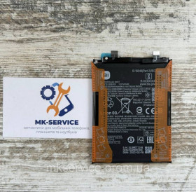 Акумулятори Аккумуляторы ^/--/^ Аккумулятор Батарея Xiaomi 13 /--/ T, BM /--/ 5 /--/ T ^_^^^ Акумулятор Батарея Xiaomi 13 /--/ T, BM /--/ 5 /--/ T - фото фото фото