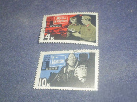 СРСР - СССР - ^/--/^ СССР-1966 г.-Кино &amp;quot;Живые и мертвые&amp;quot; и &amp;quot;Гамлет&amp;quot; ^_^^^ СРСР-1966 р.-Кіно &amp;quot; Живі і мертві &amp;quot; і &amp;quot; Гамлет &amp;quot; - фото фото фото