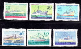 Транспорт Транспорт ^/--/^ Флот . СССР 1959 г  MNH - серия - пассажирские суда - ^_^^^ СРСР 1959 MNH - серія - пасажирські судна - фото фото фото