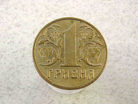 Обігові Обиходные ^/--/^ 1 гривня 2001 рік Україна 1 /--/ АД /--/ 3 &amp;quot; Нечастий різновид монети &amp;quot;  (241 /--/ а) ^_^^^ 1 гривна 2001 год Украина 1 /--/ АД /--/ 3 &amp;quot; Нечастая разновидность монеты &amp;quot; (241 /--/ а) - фото фото фото