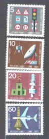 Транспорт Транспорт ^/--/^ Авиация . Германия MNH - транспорт ^_^^^ Авіація . Німеччина MNH - транспорт - фото фото фото