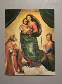 Мистецтво Искусство ^/--/^ Корея Искусство Живопись Мадонна 1983 ^_^^^ Живопис Мадонна 1983 - фото фото фото