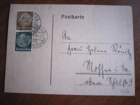 Європа Европа ^/--/^ ПОЧТОВАЯ КАРТОЧКА. РЕЙХ. 1938 Г ^_^^^ Поштова картка. Рейх. 1938 Г - фото фото фото