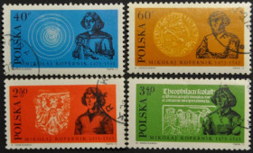 Інше Другое ^/--/^ Польша Астрономия Коперник 1972 ^_^^^ Польща Астрономія Коперник 1972 - фото фото фото