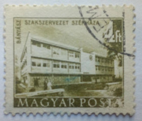 Угорщина Венгрия ^/--/^ Венгрия 1952 Здание, архитектура, 4 /--/ Ft, гашеная ^_^^^ Угорщина 1952 Будівля, архітектура, 4 /--/ Ft, гашена - фото фото фото