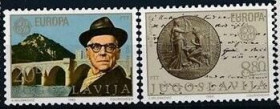 Інше Другое ^/--/^ Югославия Европа СЕПТ Архитектура Мост Нобель 1983 ^_^^^ Югославія Європа СЕПТ Архітектура Міст Нобель 1983 - фото фото фото