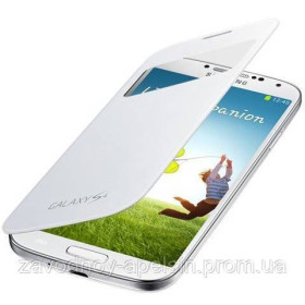 Чохли, бампера Чехлы, бампера ^/--/^ Чехол книжка крышка Samsung I /--/ 9500 I /--/ 9505 S /--/ 4 S-View белый ^_^^^ Чехол книжка кришка Samsung I /--/ 9500 I /--/ 9505 S /--/ 4 S-View білий - фото фото фото