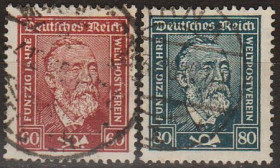 Веймарська республіка Веймарская республика ^/--/^ 1924 - Німеччина - Стандарт Г.Стефан Mi.362-63 _3,0 € ^_^^^ 1924 - Германия - Стандарт Г.Стефан Mi.362-63 _3,0 € - фото фото фото