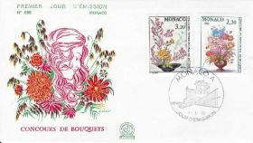 Європа Европа ^/--/^ Монако 1985 БУКЕТЫ ЦВЕТЫ КОНКУРС ФЛОРА ИКЕБАНА ИСКУССТВО РАСТЕНИЯ ПРИРОДА КПД Mi.1718-1719 EUR 5.00 ^_^^^ Монако 1985 БУКЕТИ КВІТКИ КОНКУРС ФЛОРА ІКЕБАНА МИСТЕЦТВО РАСТІННЯ ПРИРОДУ ККД Mi.1718-1719 EUR 5.00 - фото фото фото