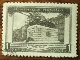 СРСР - СССР - ^/--/^ СССР Советско-чехословацкая дружба Монумент советскому солдату,Прага 1951 ^_^^^ Радянсько-чехословацька дружба Монумент радянському солдату, Прага 1951 - фото фото фото