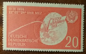 НДР, ФРН ГДР, ФРГ ^/--/^ ГДР Космос - Луник 2 1959 ^_^^^ НДР Космос — Лунік 2 1959 - фото фото фото